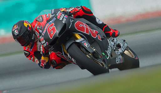 Die MotoGP-Strecke in Austin ist auch für Profi Stefan Bradl eine Herausforderung