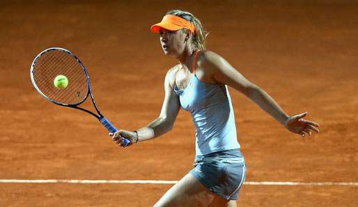 Maria Sharapova liegt aktuell auf Platz zwei in der WTA-Weltrangliste