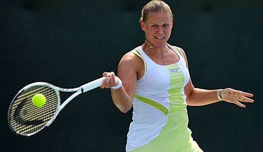 Anna-Lena Grönefeld und Kveta Peschke verloren ihr Doppel-Halbfinale in Wimbledon