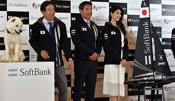 Japan nimmt zum ersten Mal seit 15 Jahren am America's Cup teil