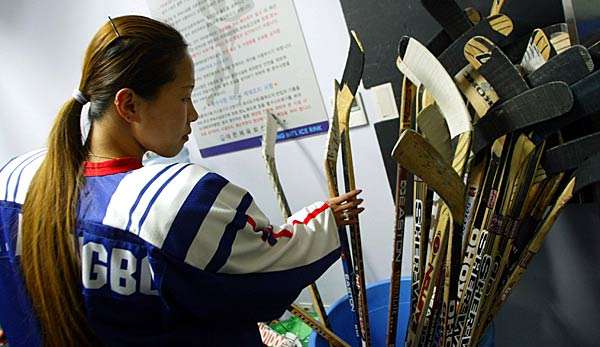 Nordkoreanische Eishockeyspielerin