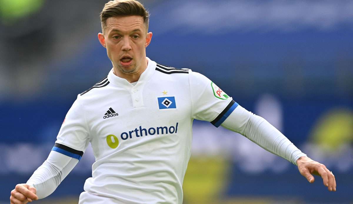 Der HSV bekommt nur neuen Saison einen neuen Hauptsponsor.