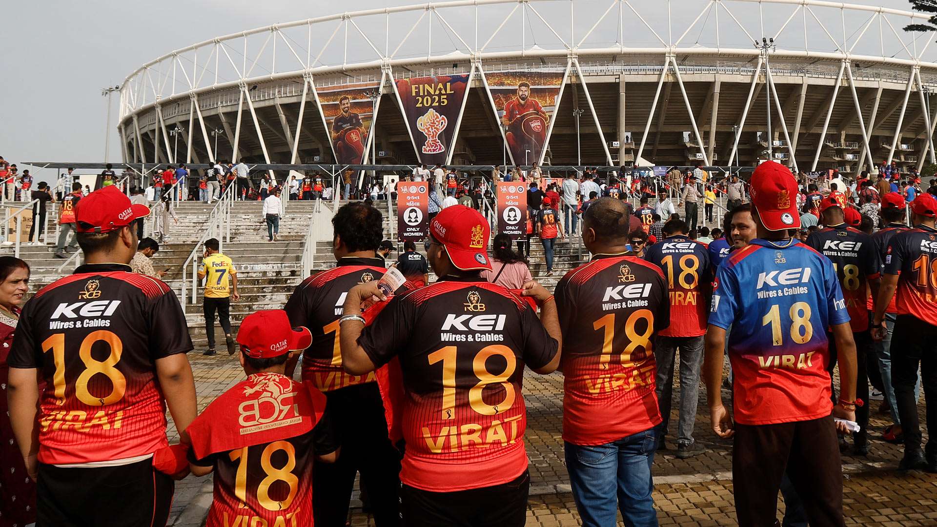 cricket bengaluru