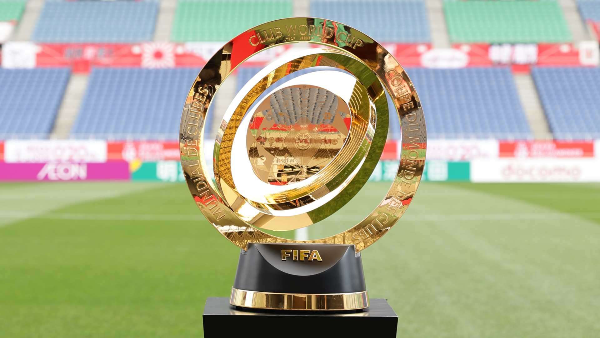 club world cup trophy